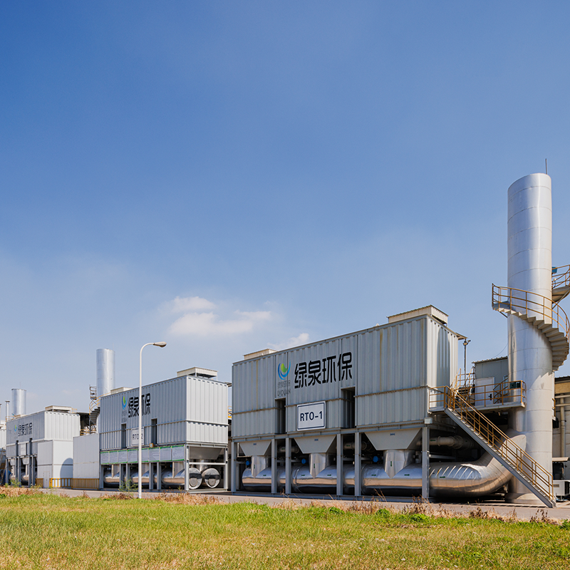 Equipamento de incineração de alta temperatura para armazenamento de calor LQ-RTO