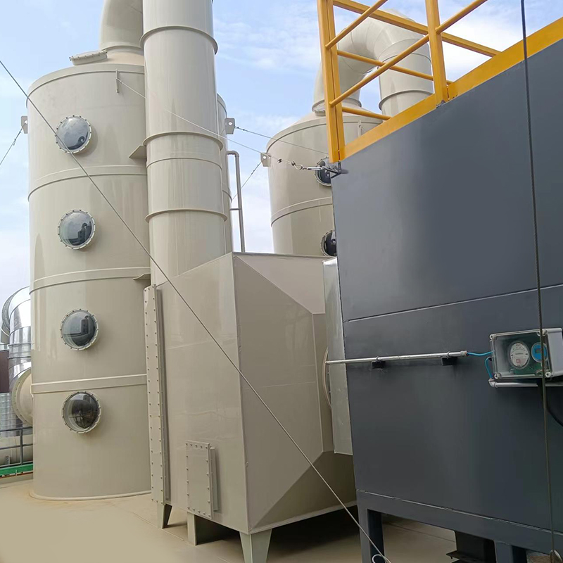 LQ-ACA Granular ativada por adsorção de carbono e sistema de recuperação de condensação